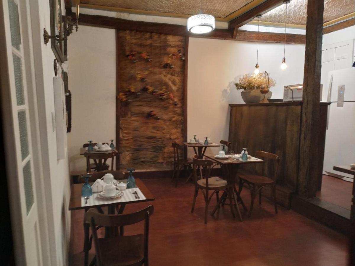 民宿 Casa Do Cha *